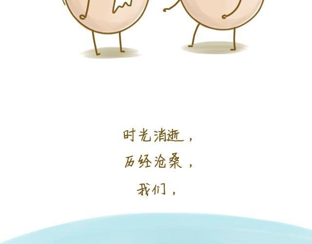 握紧不了的双手