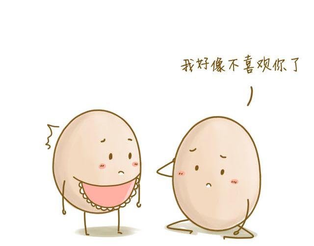 握紧不了的双手