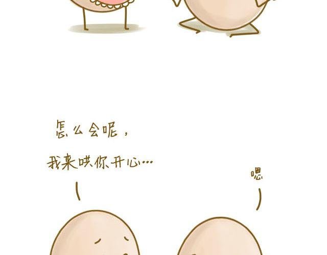 握紧不了的双手