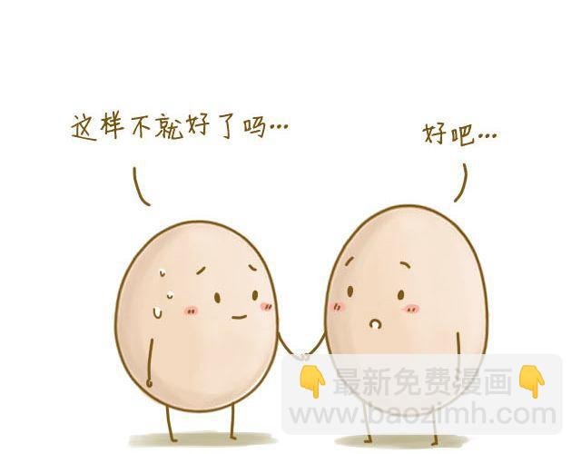 握紧不了的双手