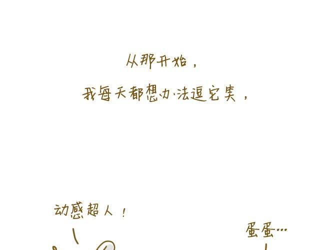 握紧不了的双手
