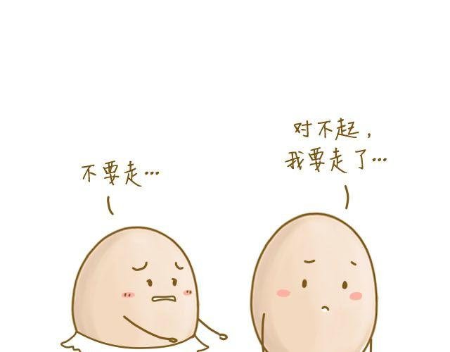 握紧不了的双手