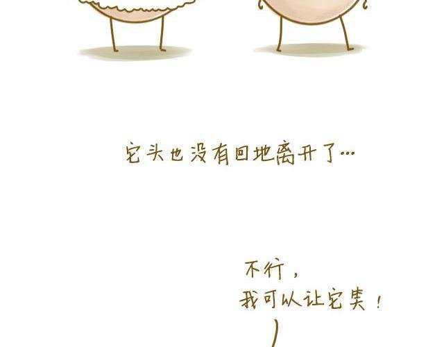 握紧不了的双手