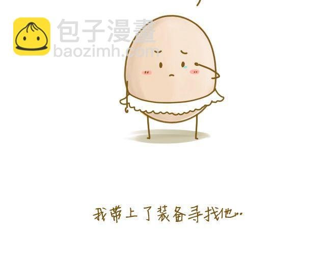 握紧不了的双手
