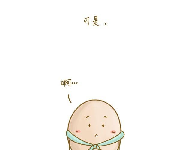 握紧不了的双手