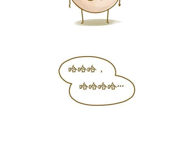 握紧不了的双手