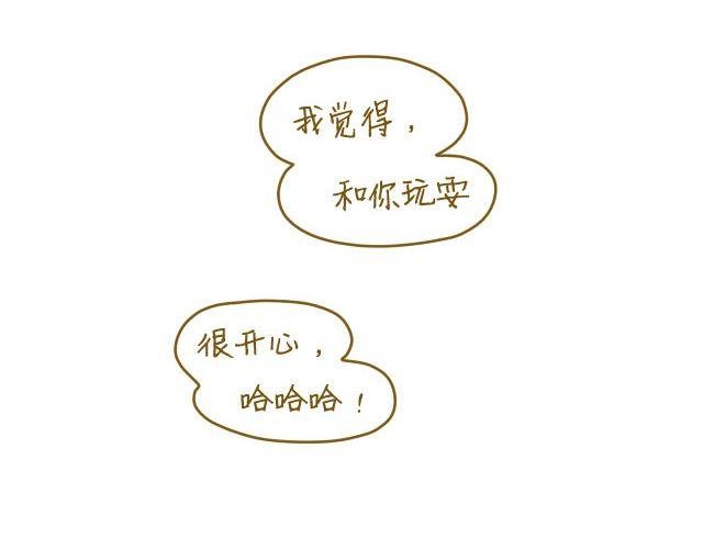握紧不了的双手