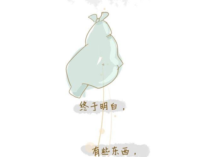 握紧不了的双手