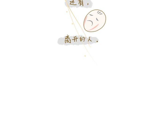握紧不了的双手