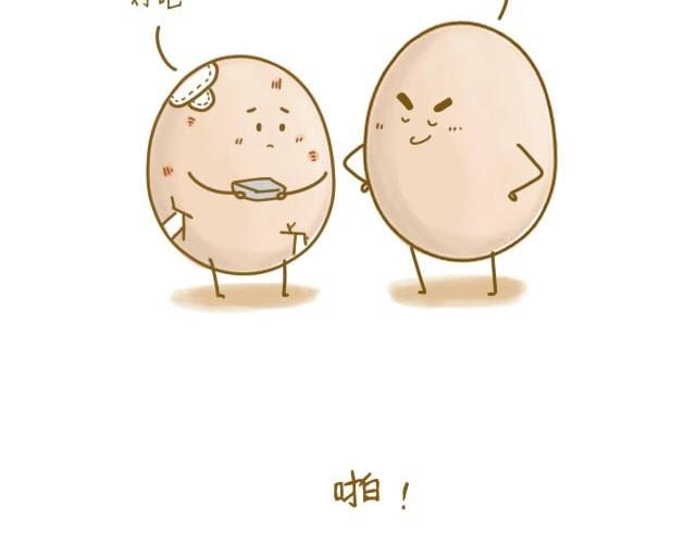 我受伤了