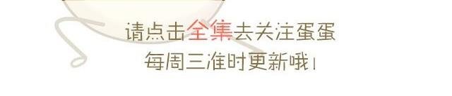 我受伤了