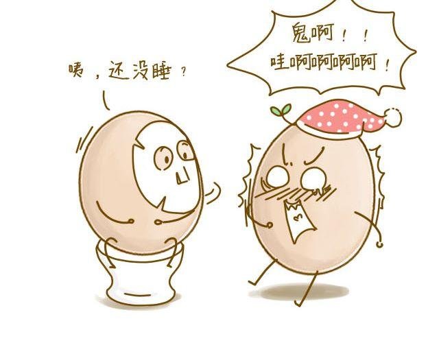 身边的你