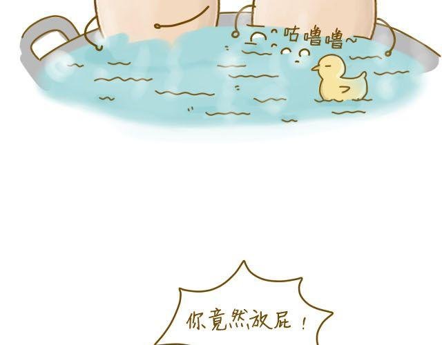 身边的你