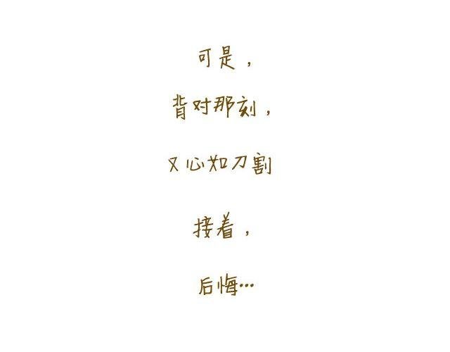 身边的你