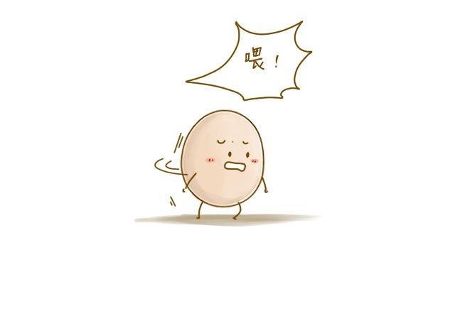 身边的你