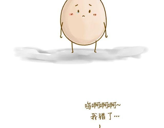 身边的你
