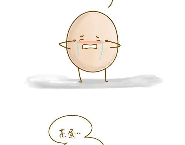 身边的你