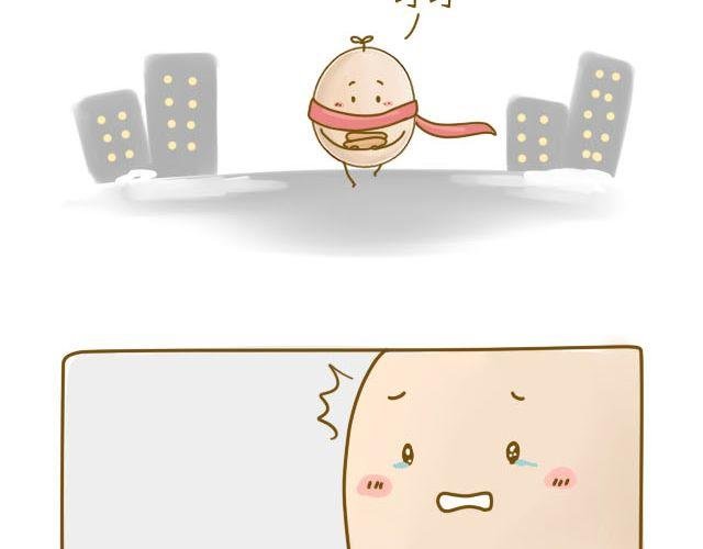 身边的你