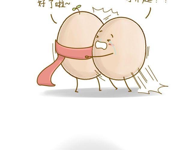 身边的你