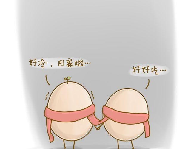身边的你