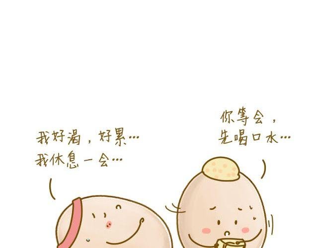 番茄炒蛋