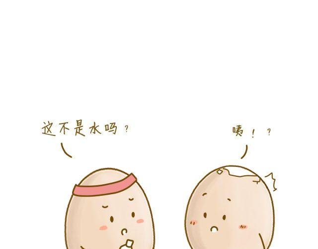 番茄炒蛋