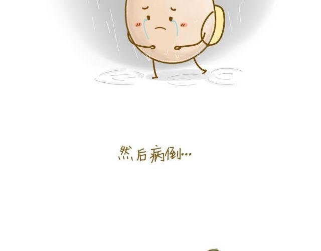 番茄炒蛋