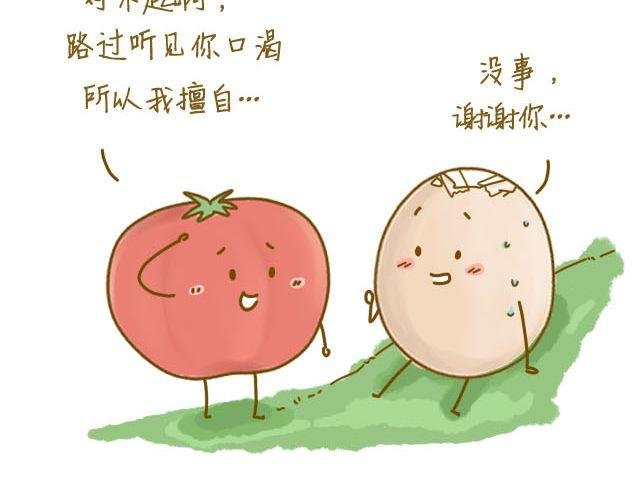 番茄炒蛋
