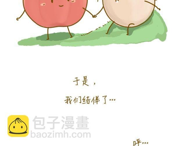 番茄炒蛋