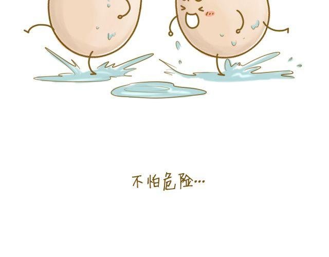 牛粪般的青葱