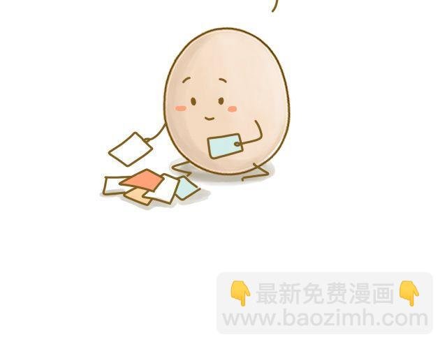 牛粪般的青葱