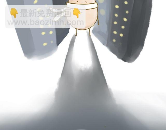 牛粪般的青葱