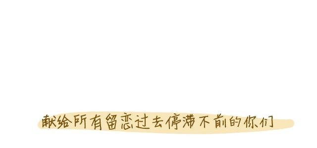 牛粪般的青葱