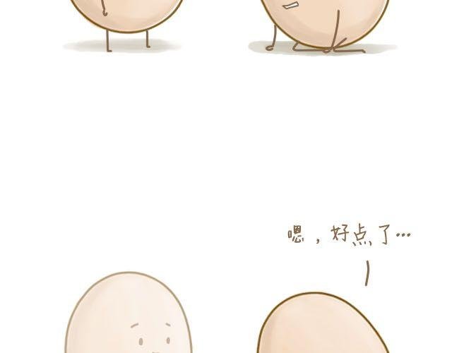 蛋蛋的忧伤