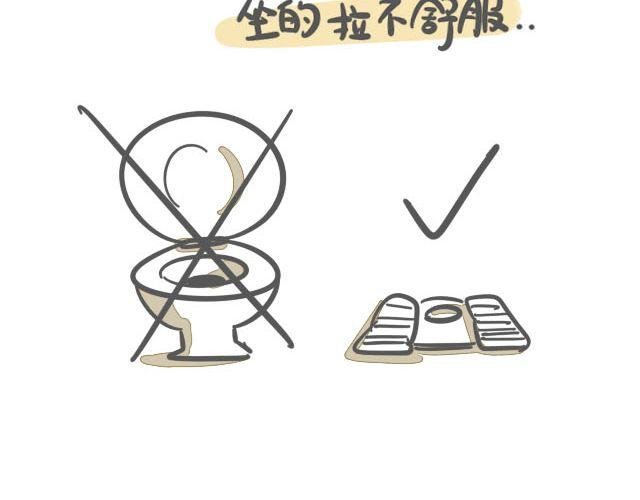蛋蛋的忧伤