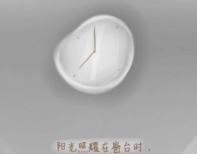 心灵蛋花汤#3