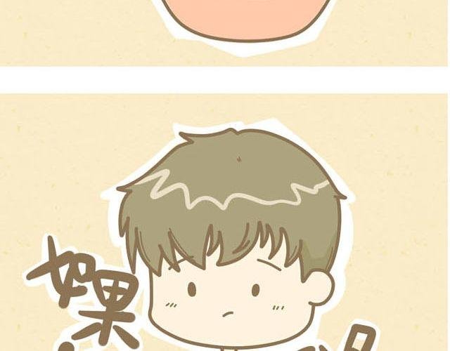 心灵蛋花汤#3