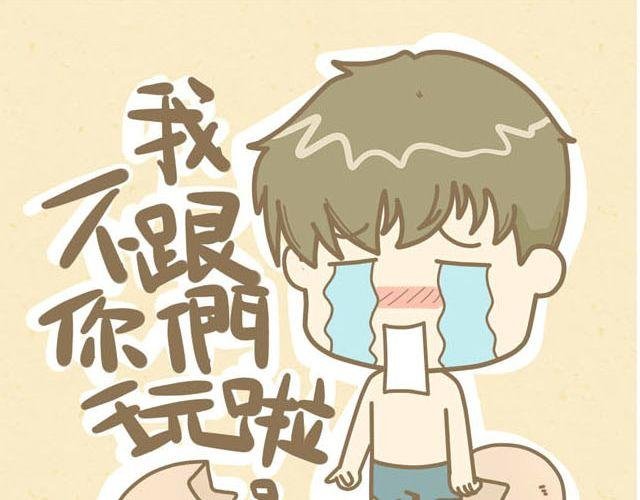心灵蛋花汤#3
