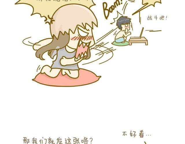 心灵蛋花汤#3