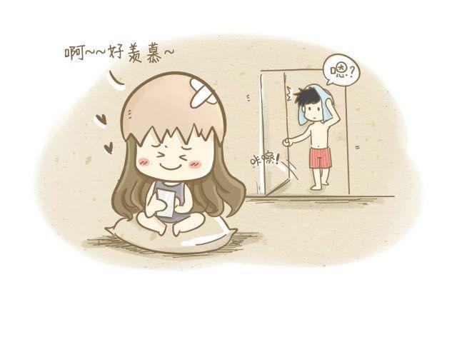 大大男票篇