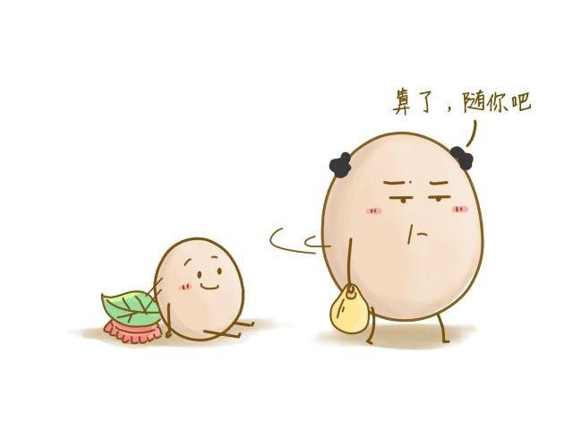 淡淡的回忆