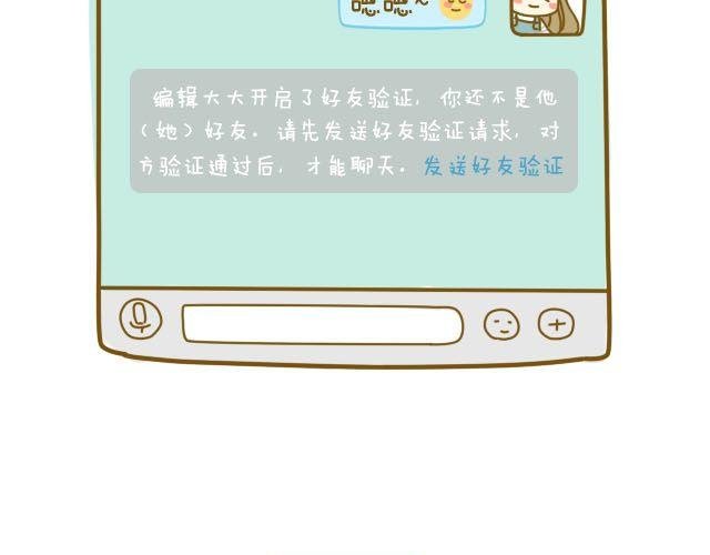淡淡的回忆
