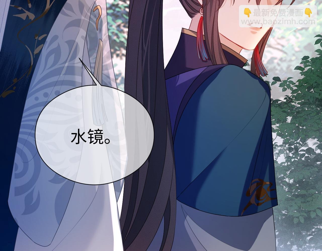 第 18 话 想要便说