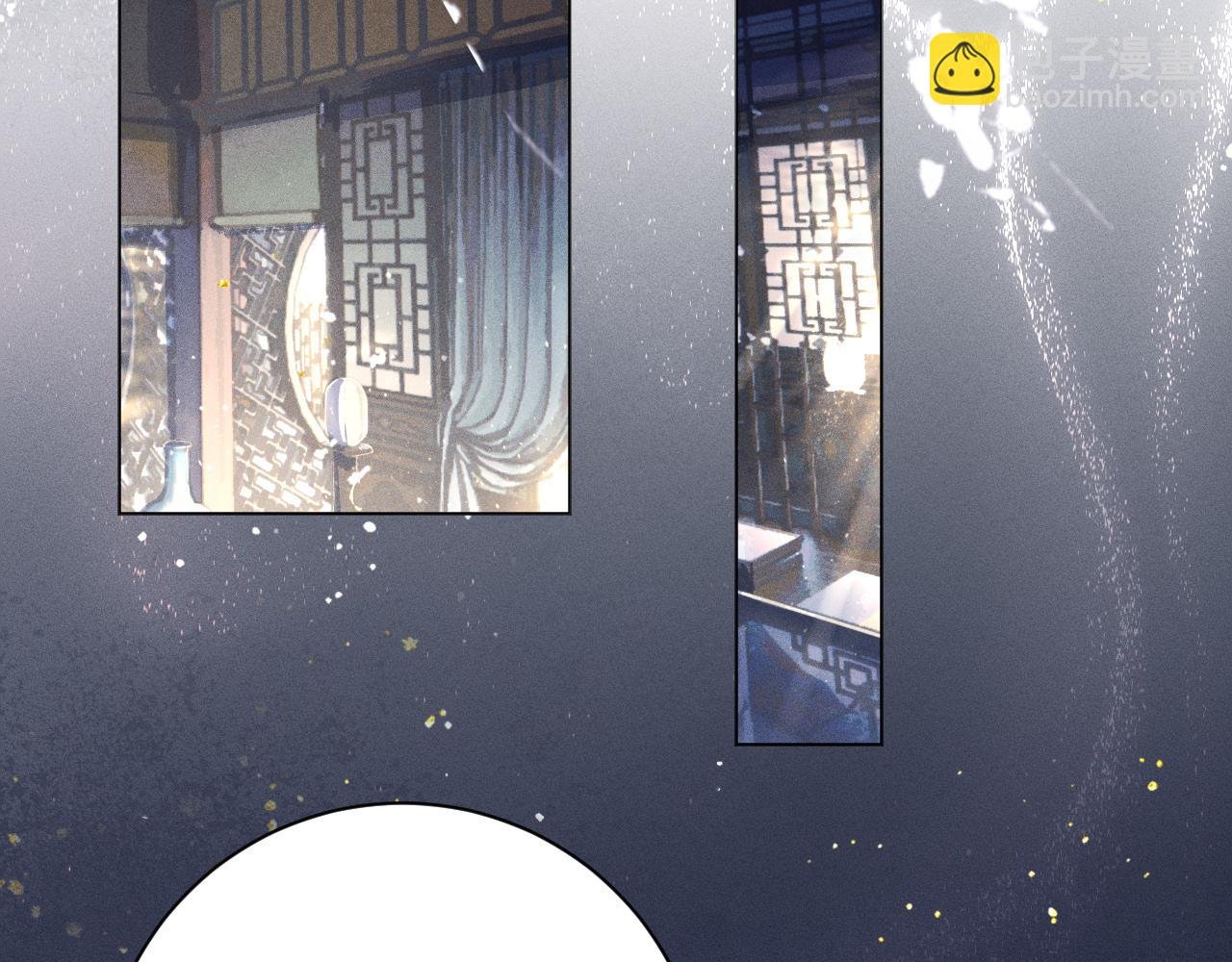 第 8 话 下毒