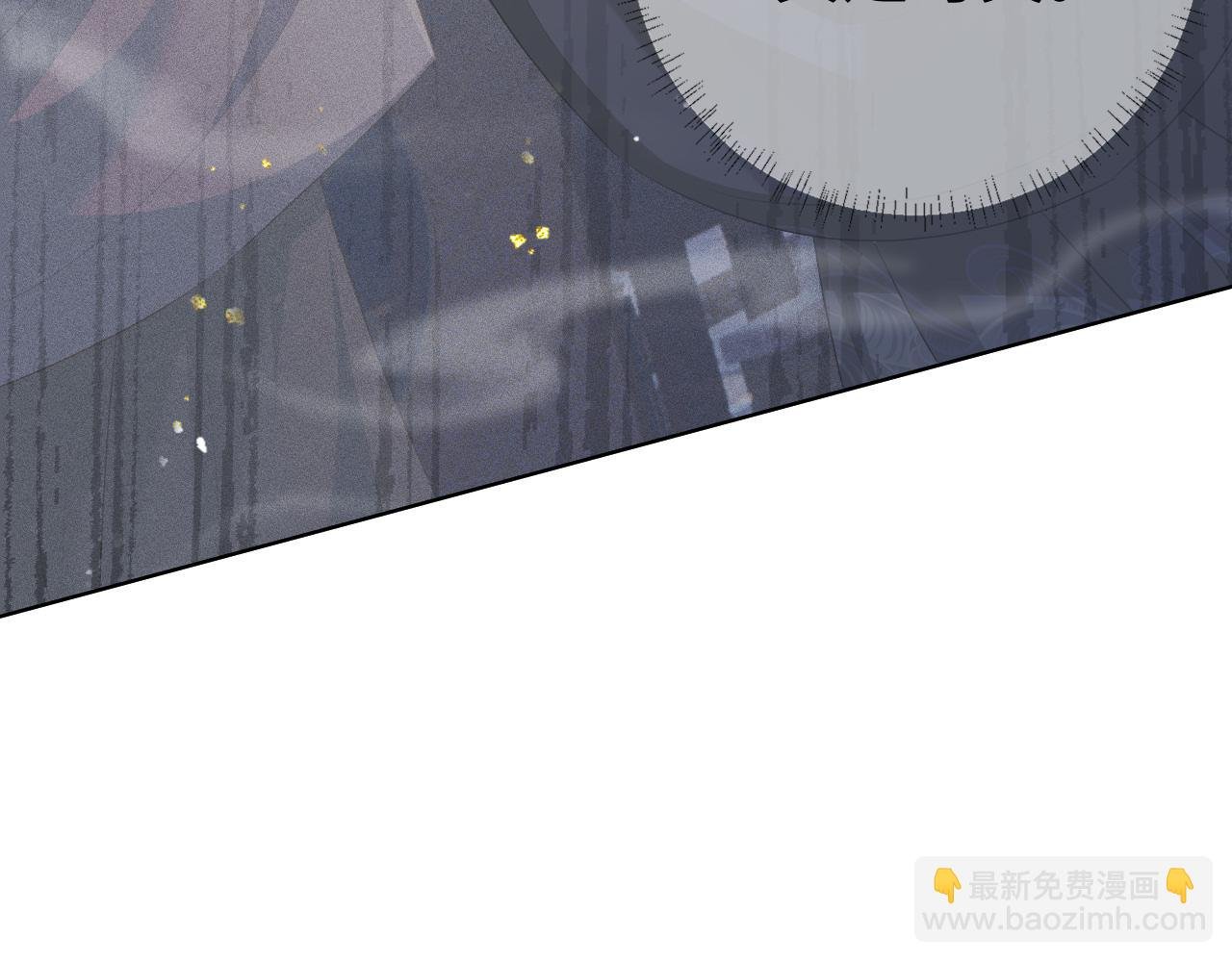 第 8 话 下毒