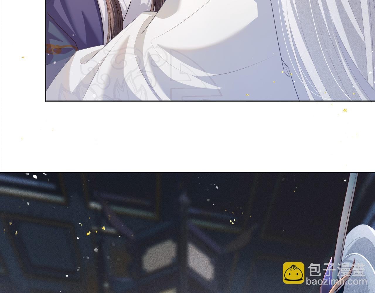 第 8 话 下毒