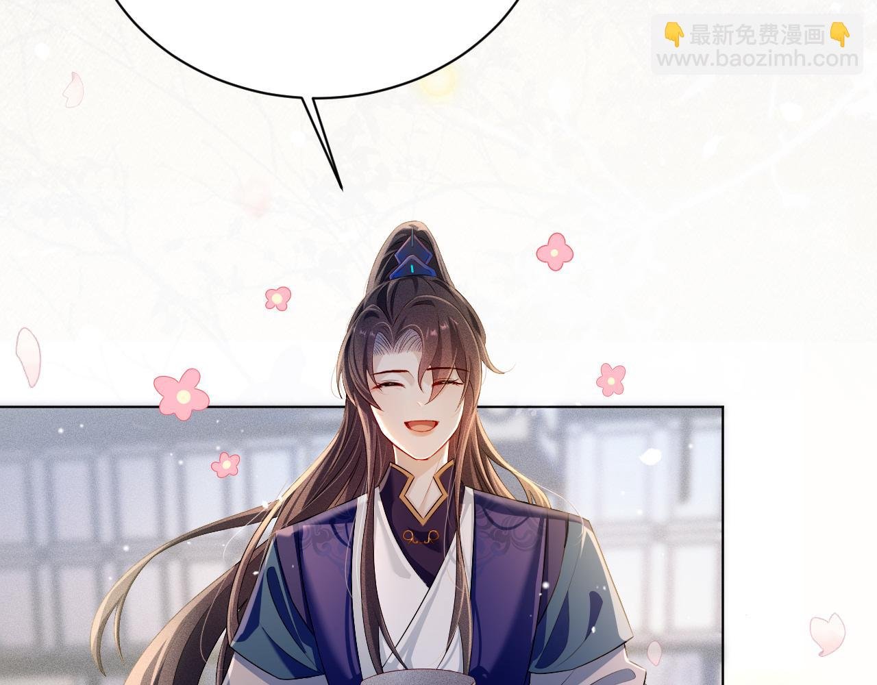第 8 话 下毒