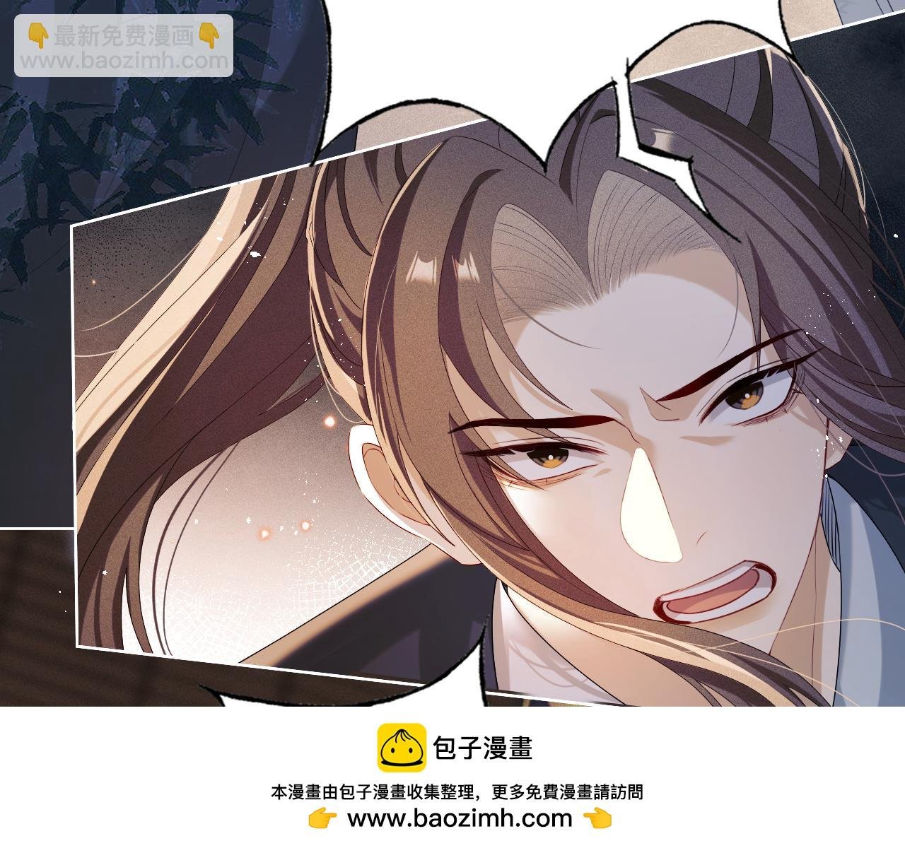 第7话 认罪