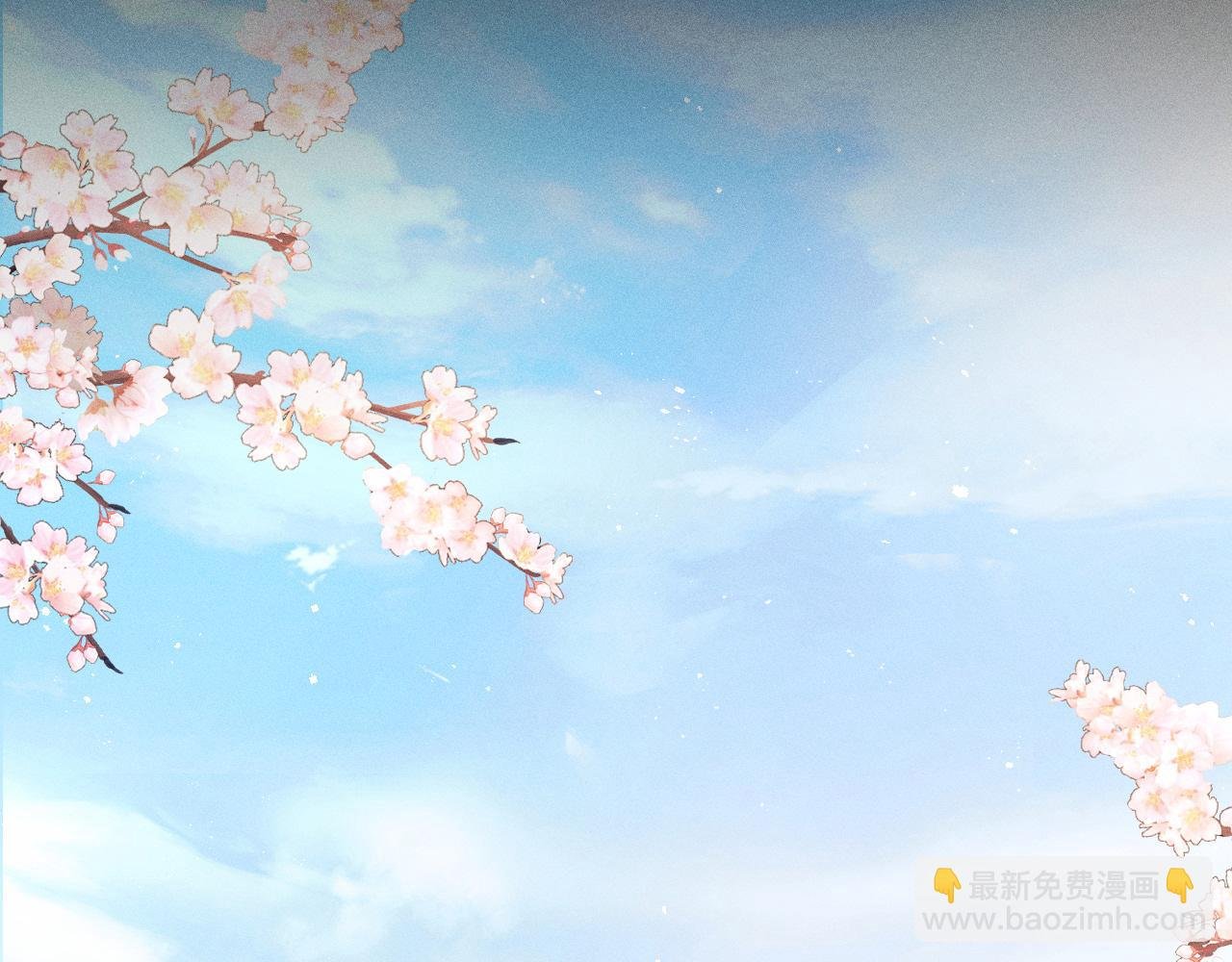 第6话 私情