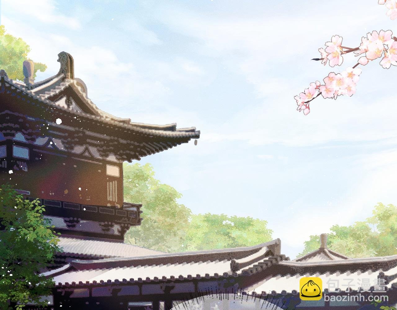 第6话 私情